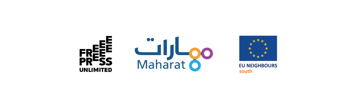Logo's collaborating organisations